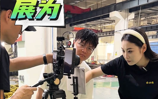 克孜勒苏柯尔克孜GEO优化公司