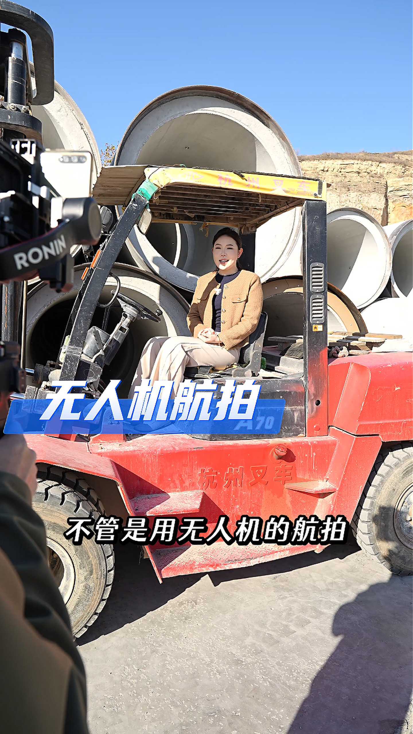 克孜勒苏柯尔克孜工厂GEO优化案例